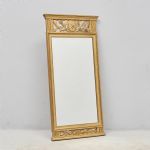 1445 6257 MIRROR